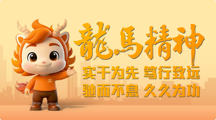 推文標(biāo)題-11.png 推文標(biāo)題-11.png