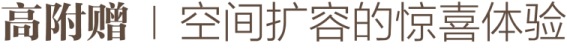 推文標(biāo)題-18.png 推文標(biāo)題-18.png